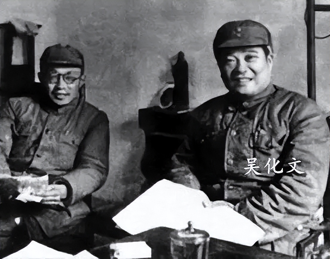 吴化文:济南战役中率部起义,后第一个攻入南京,为何却没有授衔