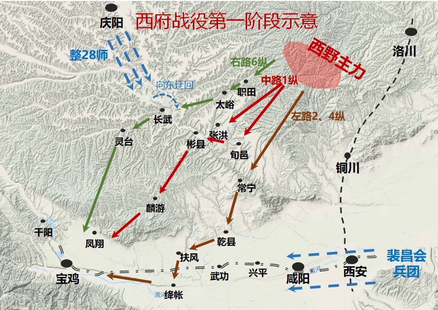 原创 i 西府战役:彭总军事生涯中最凶险的一场败仗