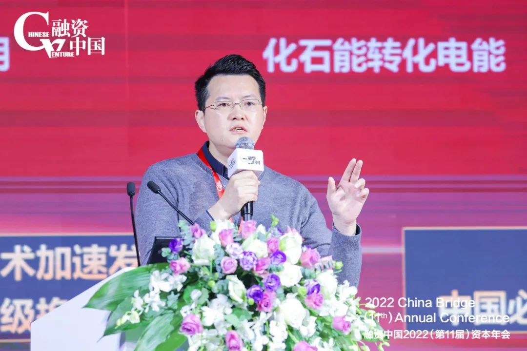 复星创富徐欣:利用全球视野和产业深度为企业保驾护航