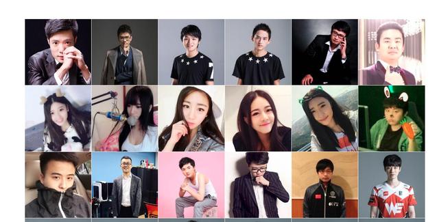 电竞女神mayumi高调入驻斗鱼,签约伐木累,彻底放弃职业梦想?