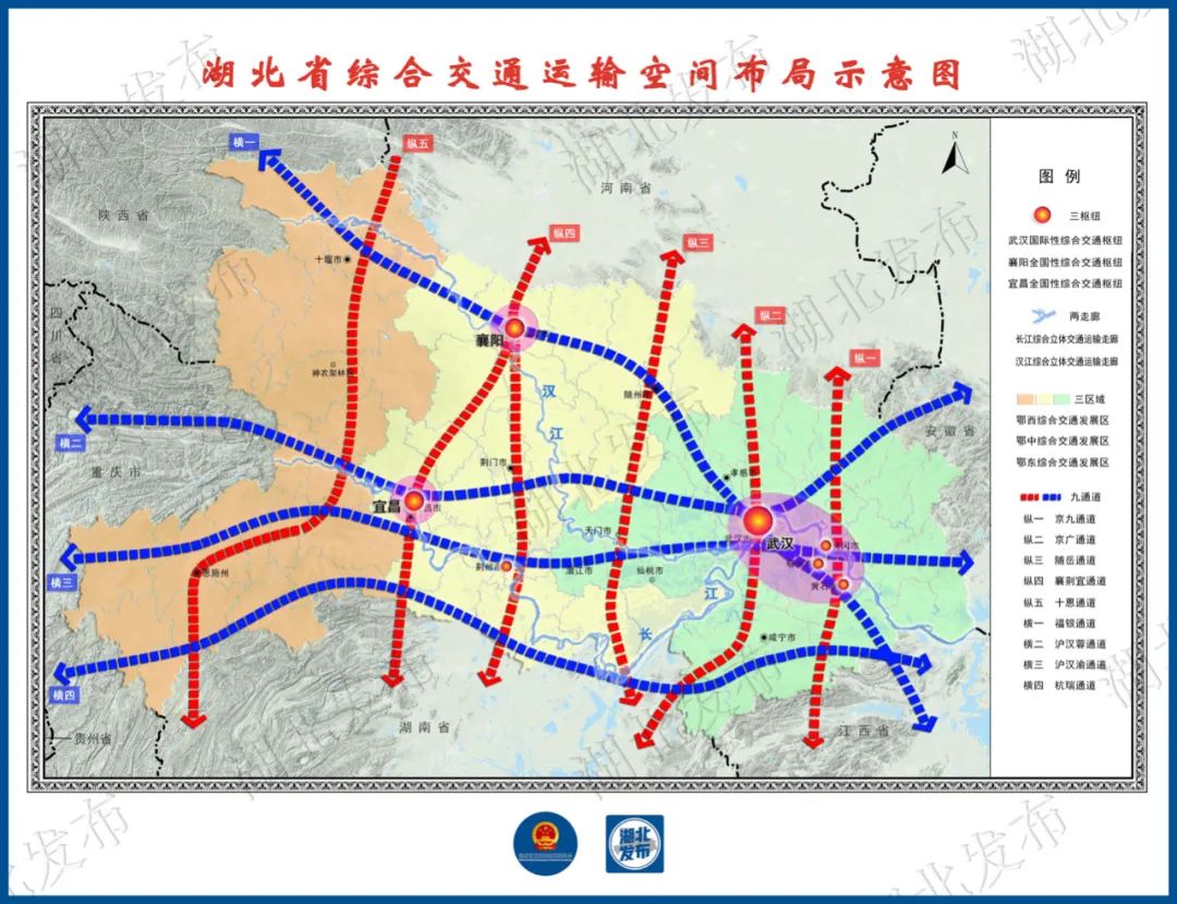 湖北铁路十四五规划图片