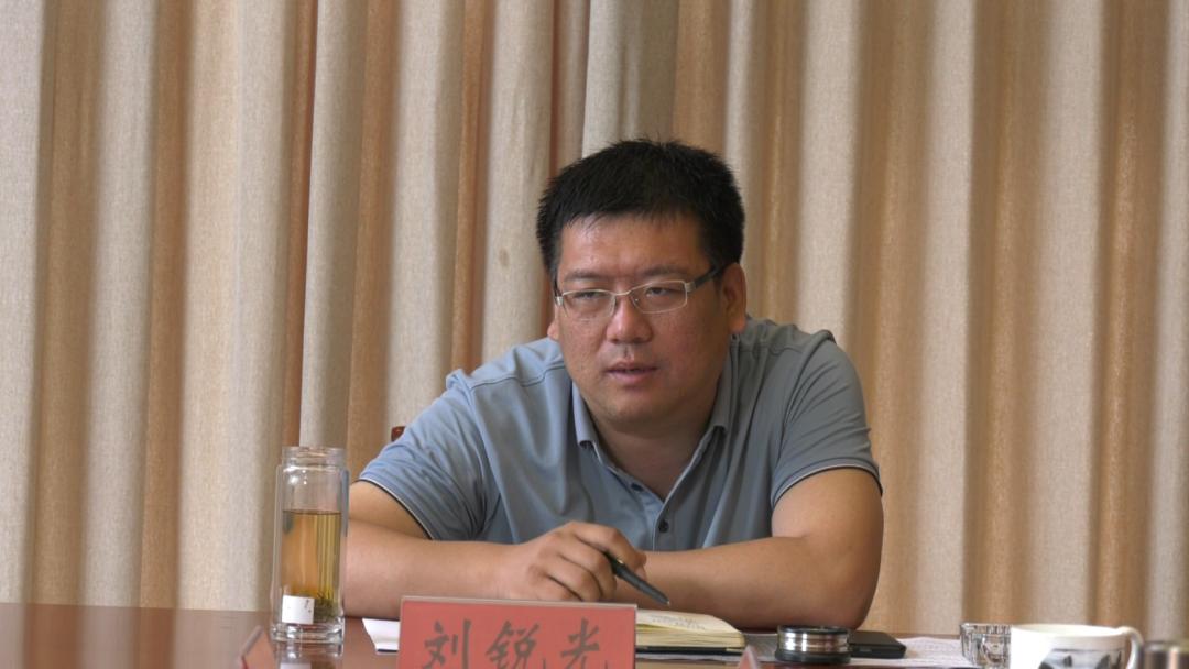 县长刘锐光主持召开县长办公会议,研究部署当前重点工作
