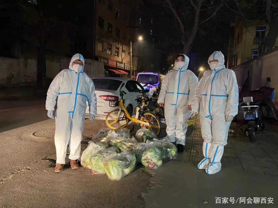  2021疫情结束后做什么(2021疫情结束后做什么工作)