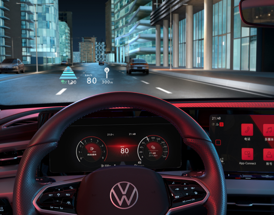 凌渡l正式上市,l2级驾驶辅助 w-hud,科幻气质很独到