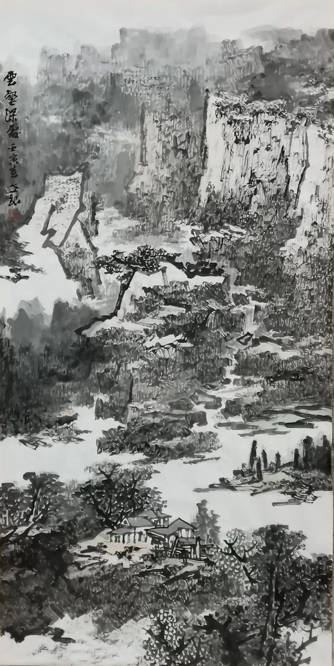 「一个温暖澄明的世界」李世银"山水"赏析