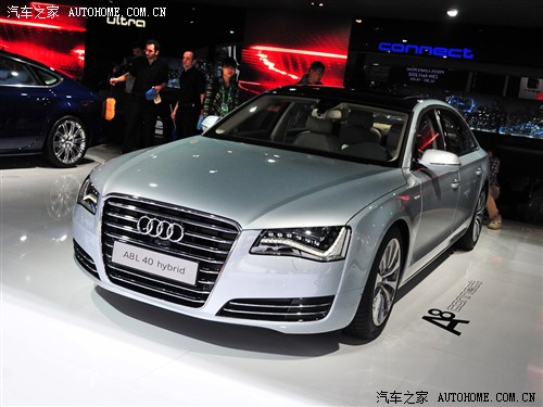 台州保时捷俱乐部车友会北京车展:奥迪发布新a8l hybrid混动版