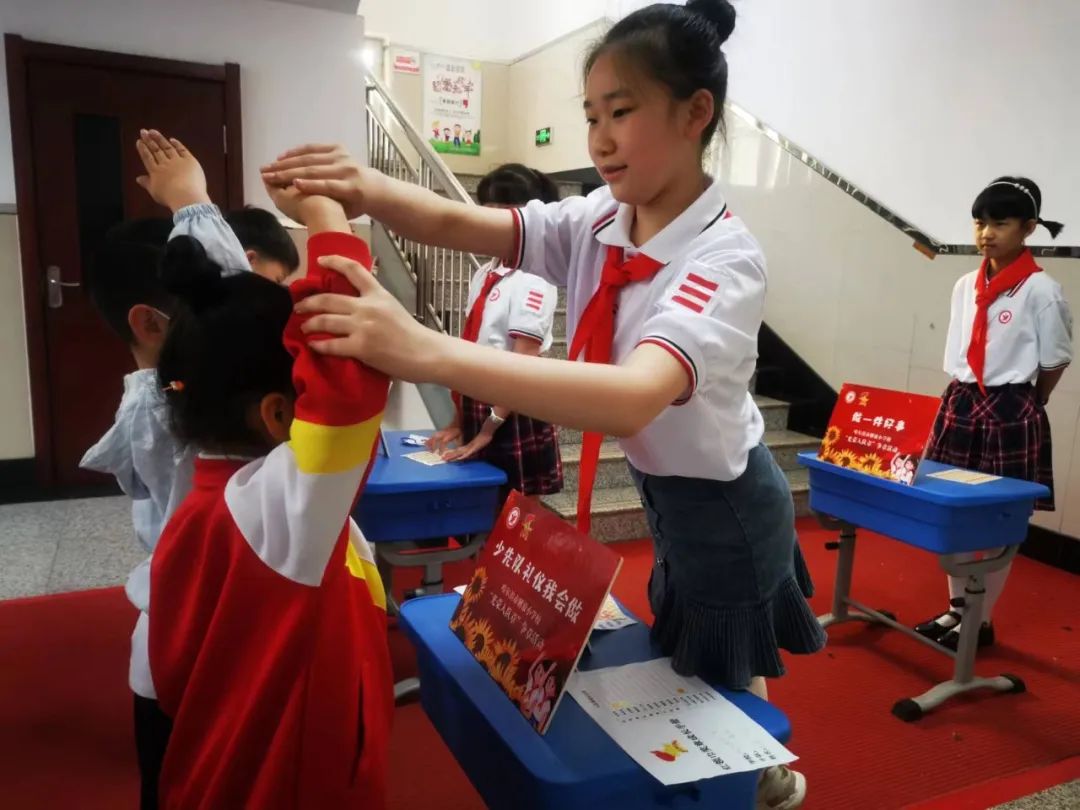 红色薪火代代传 星星火炬耀成长——哈尔滨解放小学校队前教育