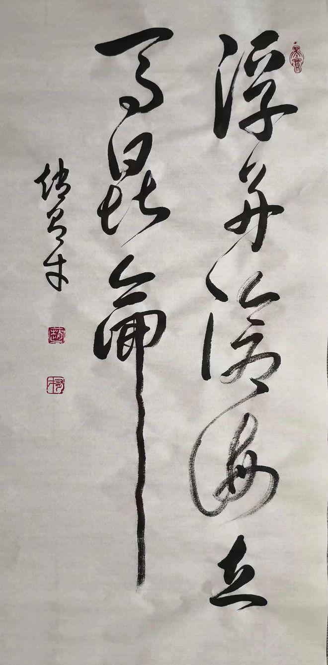 著名书法家赵有才作品欣赏