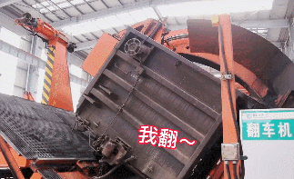 |大型“翻车”现场!这个场景你肯定没见过