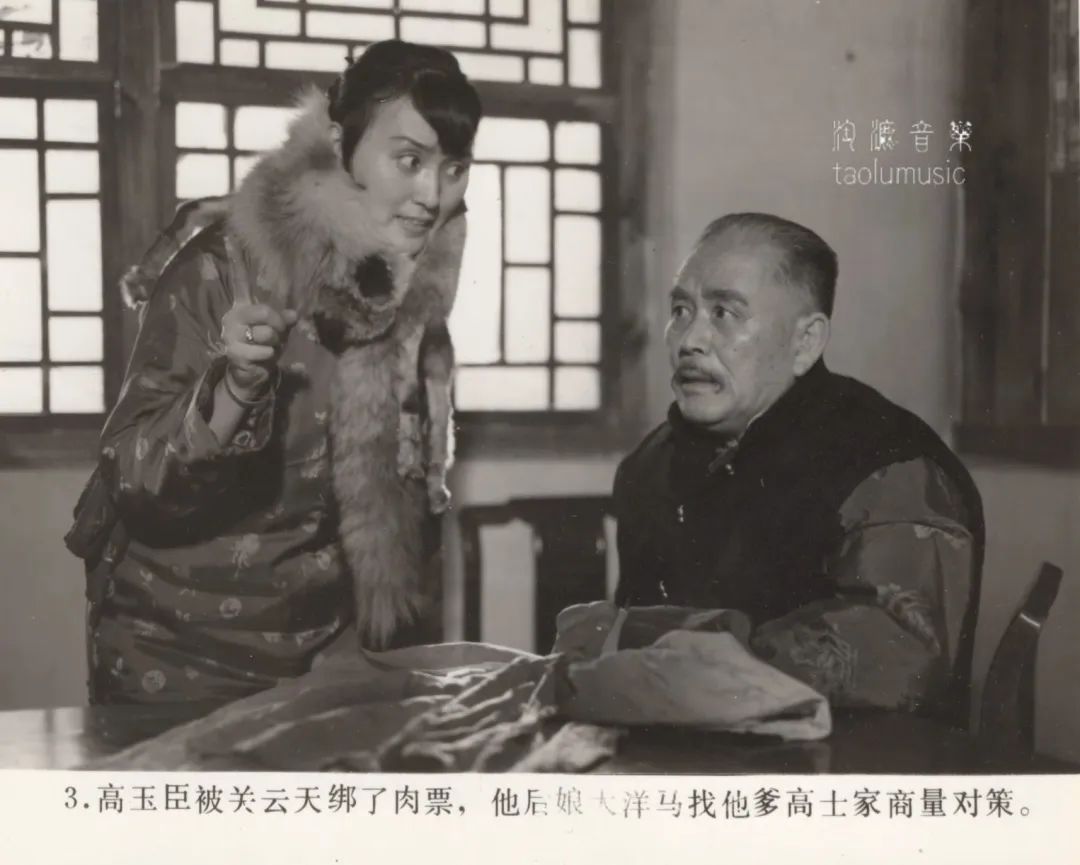 1987年电影《关东大侠》珍贵剧照