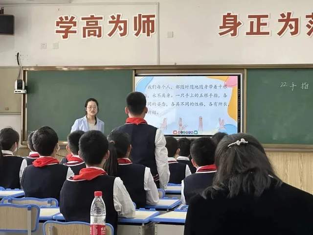 台州市椒江区实验小学举行名师工作室授牌仪式