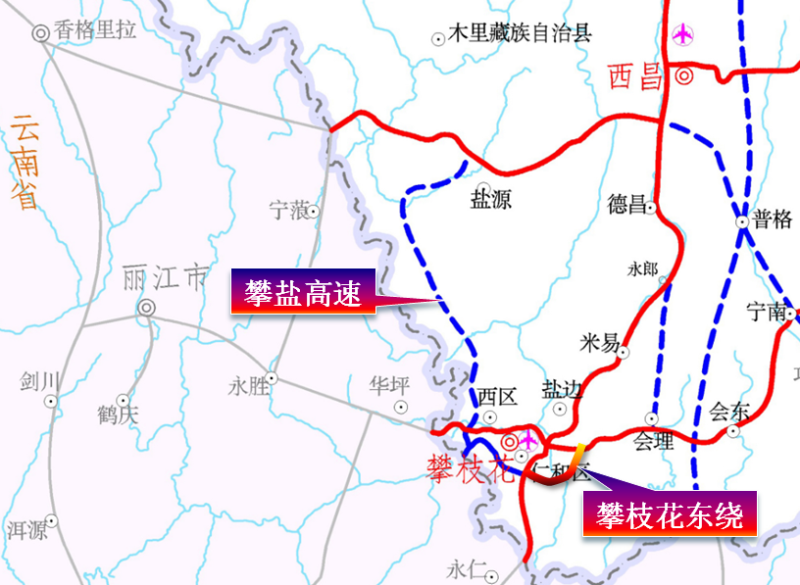 四川将建一条高速公路,是丽攀高速和西香高速之间的重要连接线