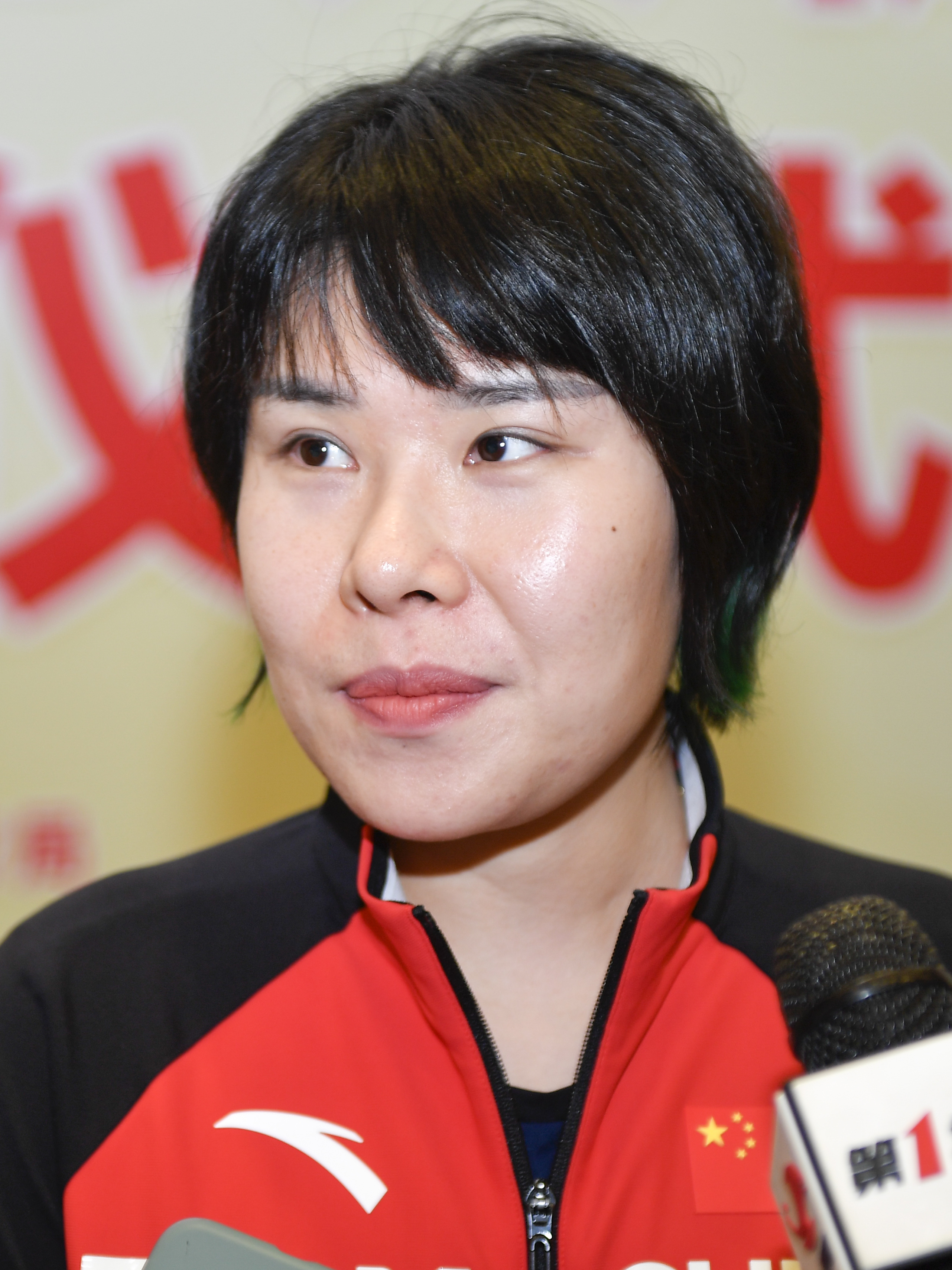 吉林省启动线上百万人徒步大赛