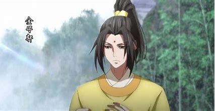 魔道祖师四大家之—兰陵金氏