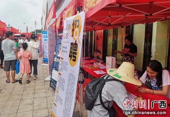 桂林残障人士招聘网站_桂林残障人士招聘网站最新