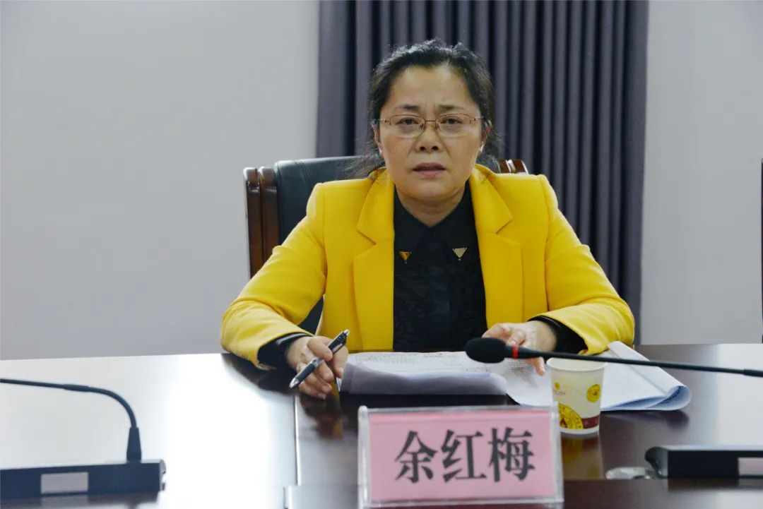 省法院副院长余红梅赴雷山法院调研督导黔东南州法院队伍教育整顿工作