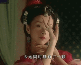 还有何琳, 在《大明宫词