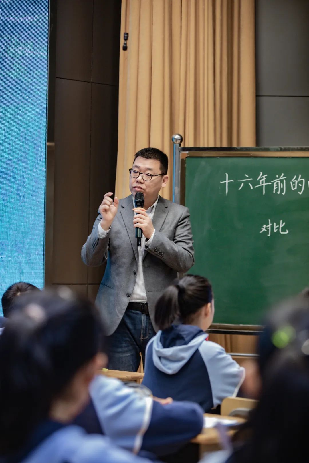 中华中学附属小学图片