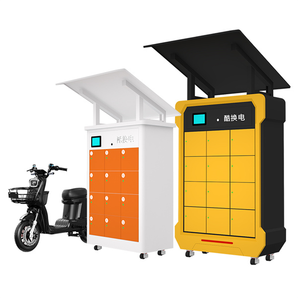 云酷智能亮相北方国际自行车电动车展览会