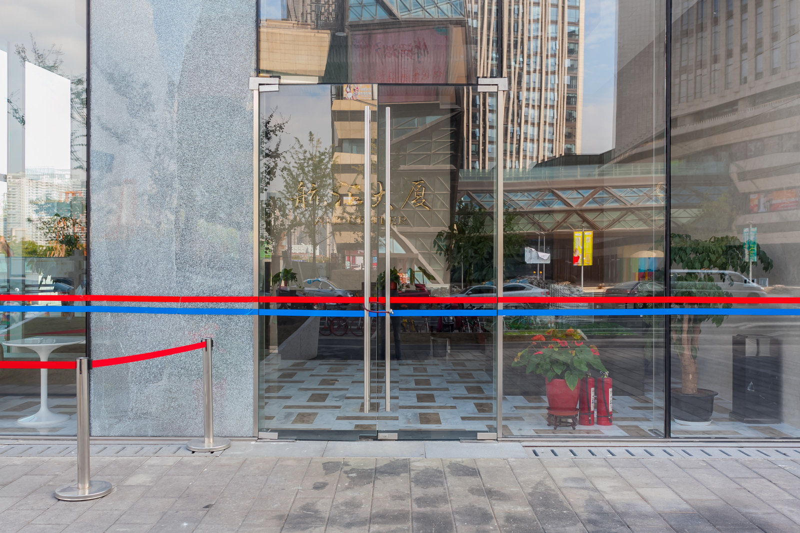 航汇大厦-徐汇 - 龙华 云锦路600号