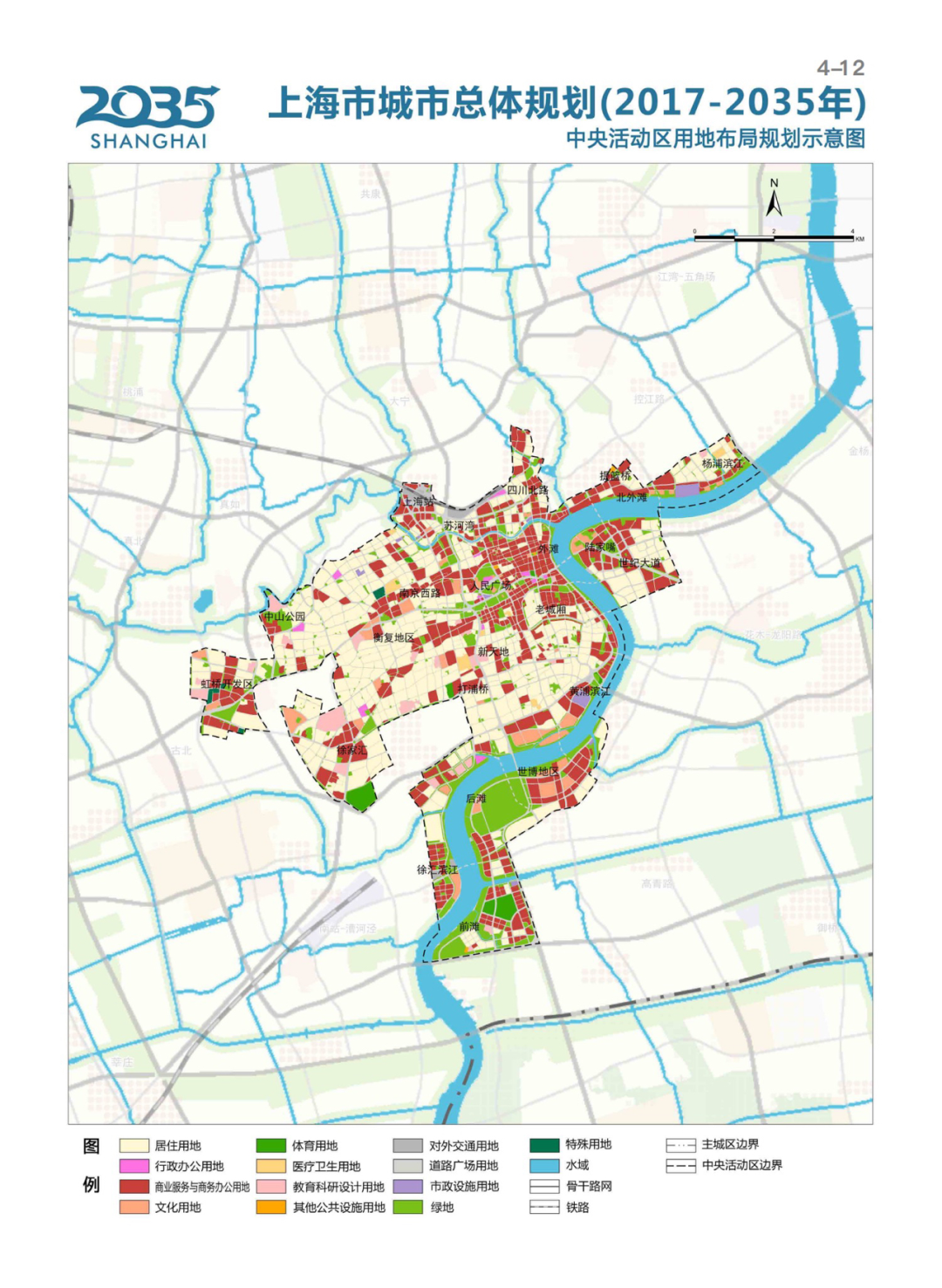 上海市区,中心城,主城区,五大新城?他们的范围和区别在哪里?