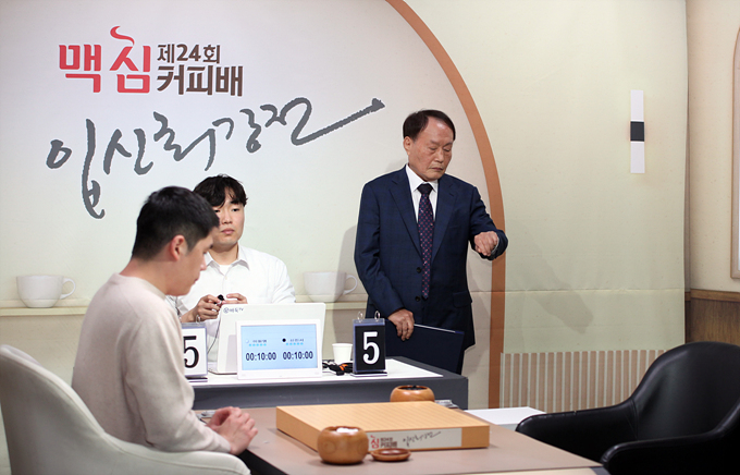 密谋翻盘!麦馨咖啡杯,李元荣九段要开动脑筋?