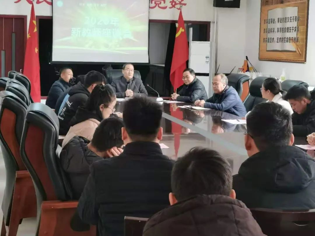 跟修武一中新教师有关,快速成长,青春绽放!