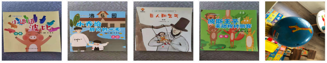 「大爱龙岩·援藏计划」线上捐赠活动火热进行中!