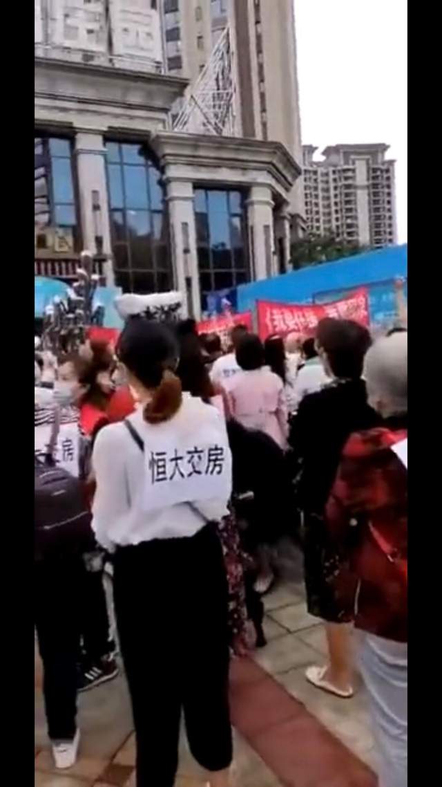 西充恒大这个楼盘是怎么了,怎么又有业主发帖要求退钱了?