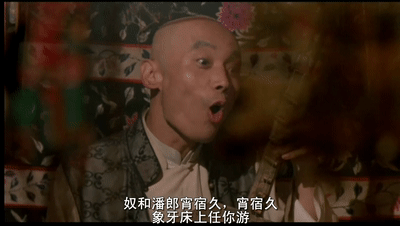 相声艺人的绰号盘点,旧社会都是对艺人的贬低和轻蔑