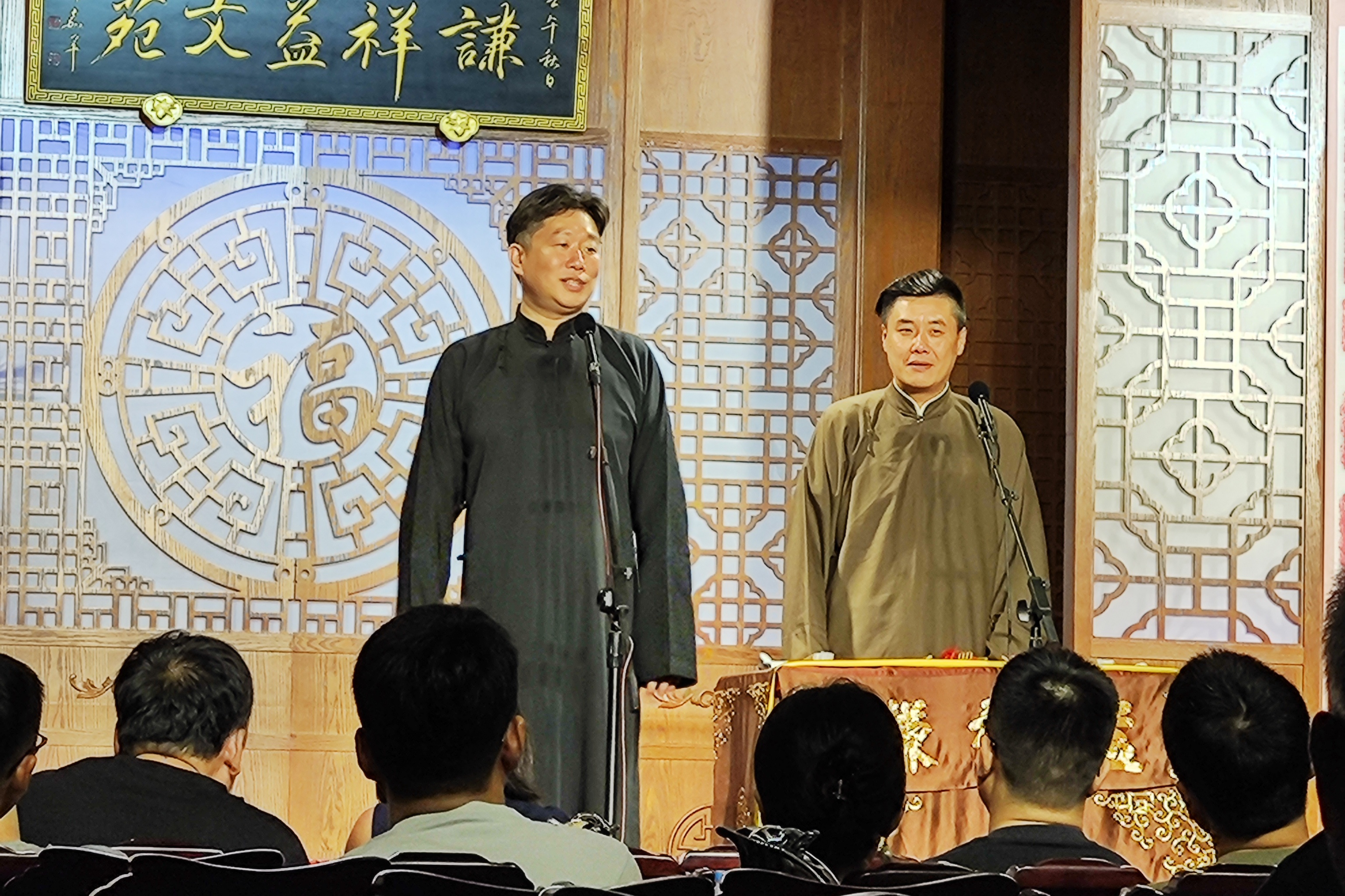 来天津怎能不听一场相声,在谦祥益老字号感受相声馆的魅力