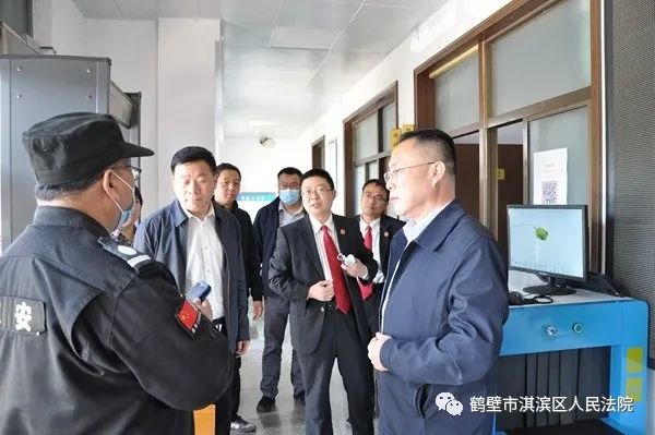 淇滨区法院院长吕文涛到执行局督导调研执行工作