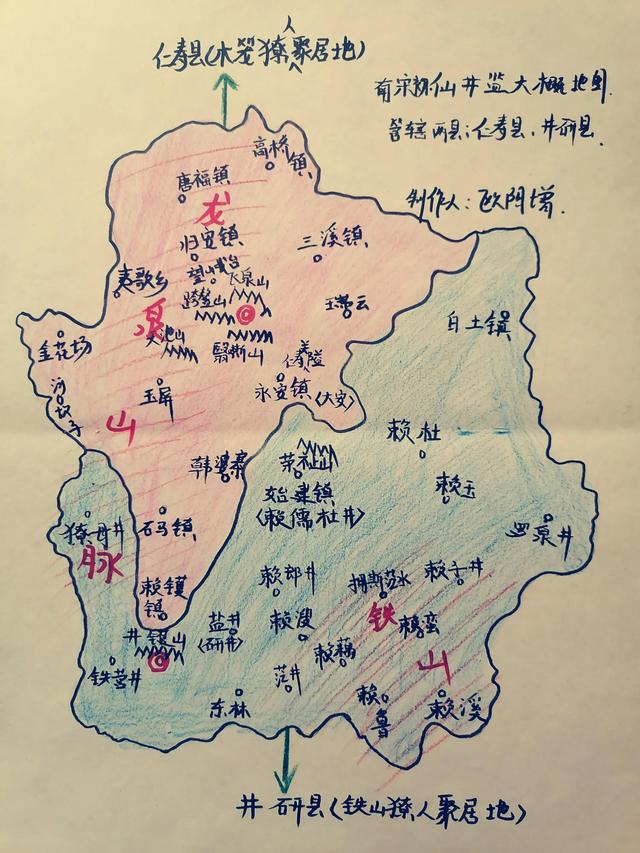 东坡区行政区划地图图片