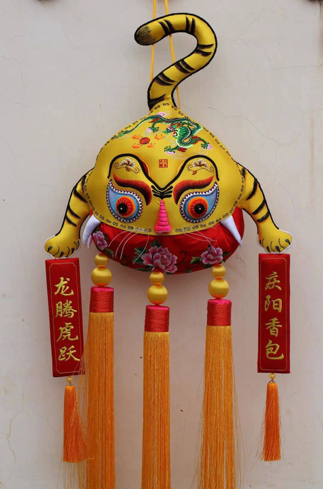 庆阳香包:香飘万里