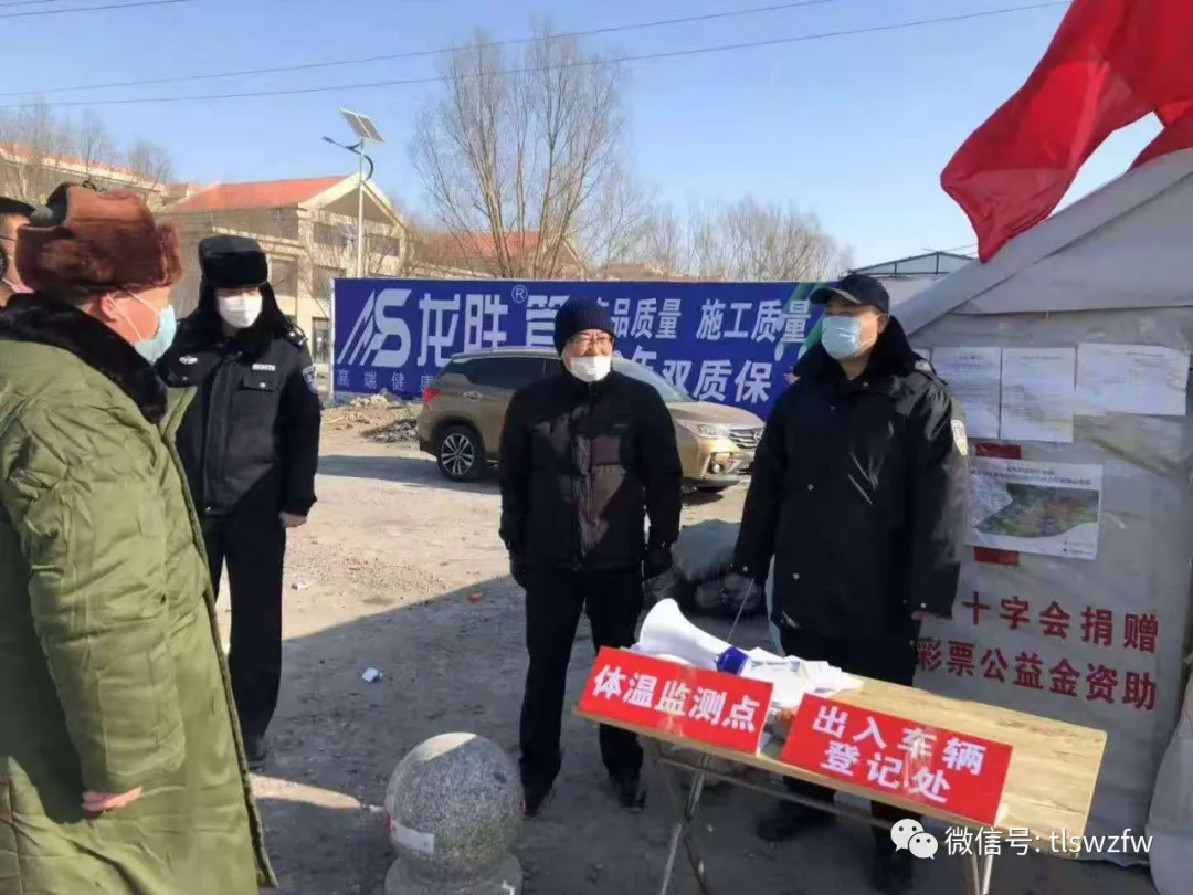 通辽市司法局刘政宇:一份担当 一份坚守 一份挚爱