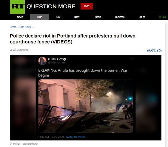 热点|美国波特兰示威者推倒法院围栏，有人称现场就像战场， 特工全副武装上街抓人