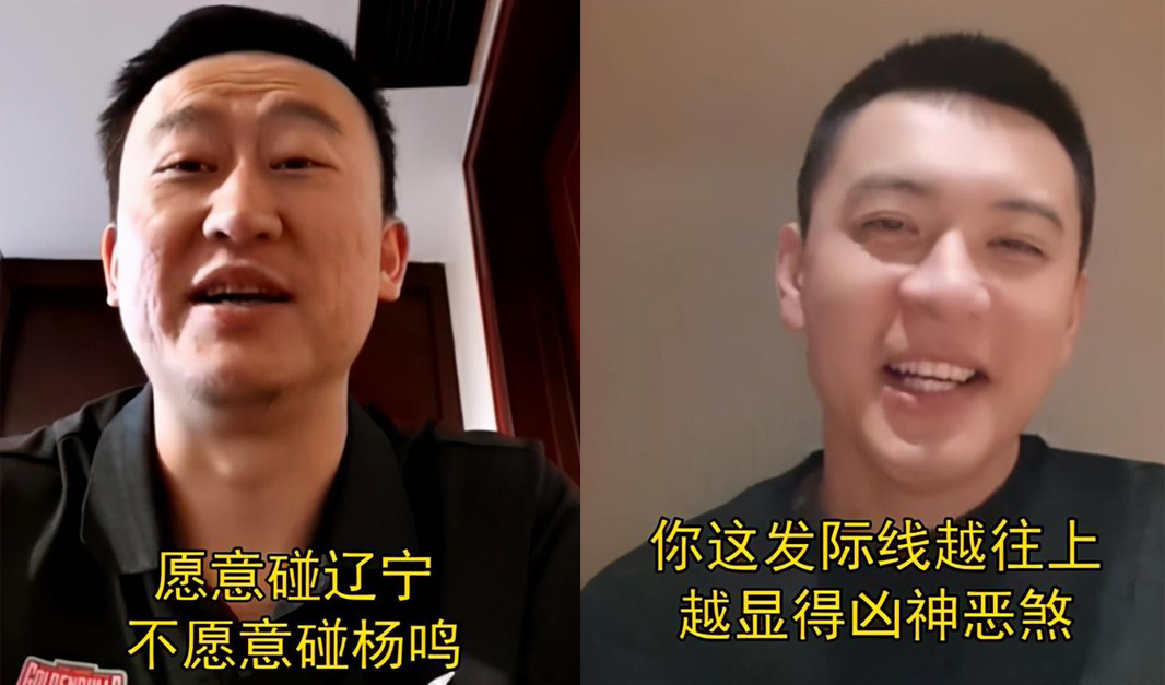 赵继伟深夜晒出与赵本山的合影 终究没能逃过发际线的坎儿