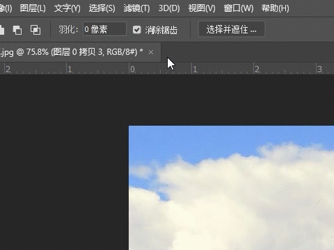 ps原创教程|虚化背景(纵深背景篇)附件下载文章软件