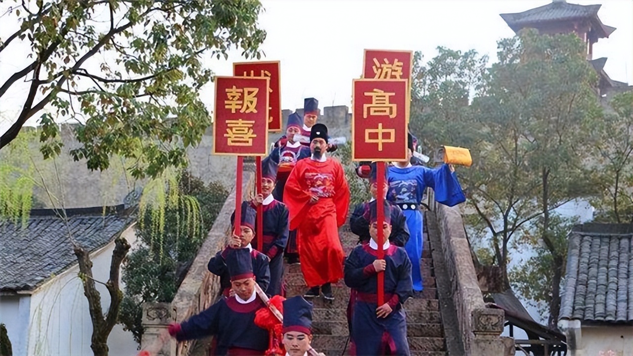 在古代社会,考中状元一般能当多大的官?别被电视剧给骗了