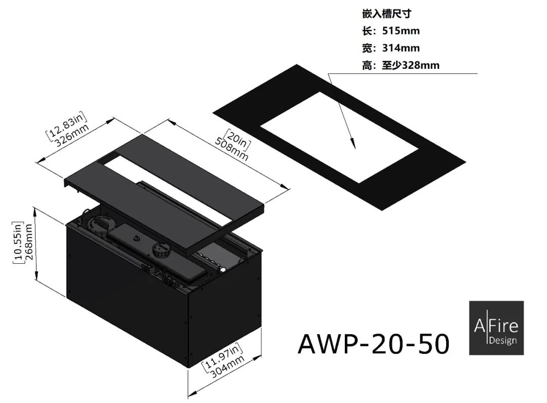 水雾化电子壁炉——awp多色高级系列