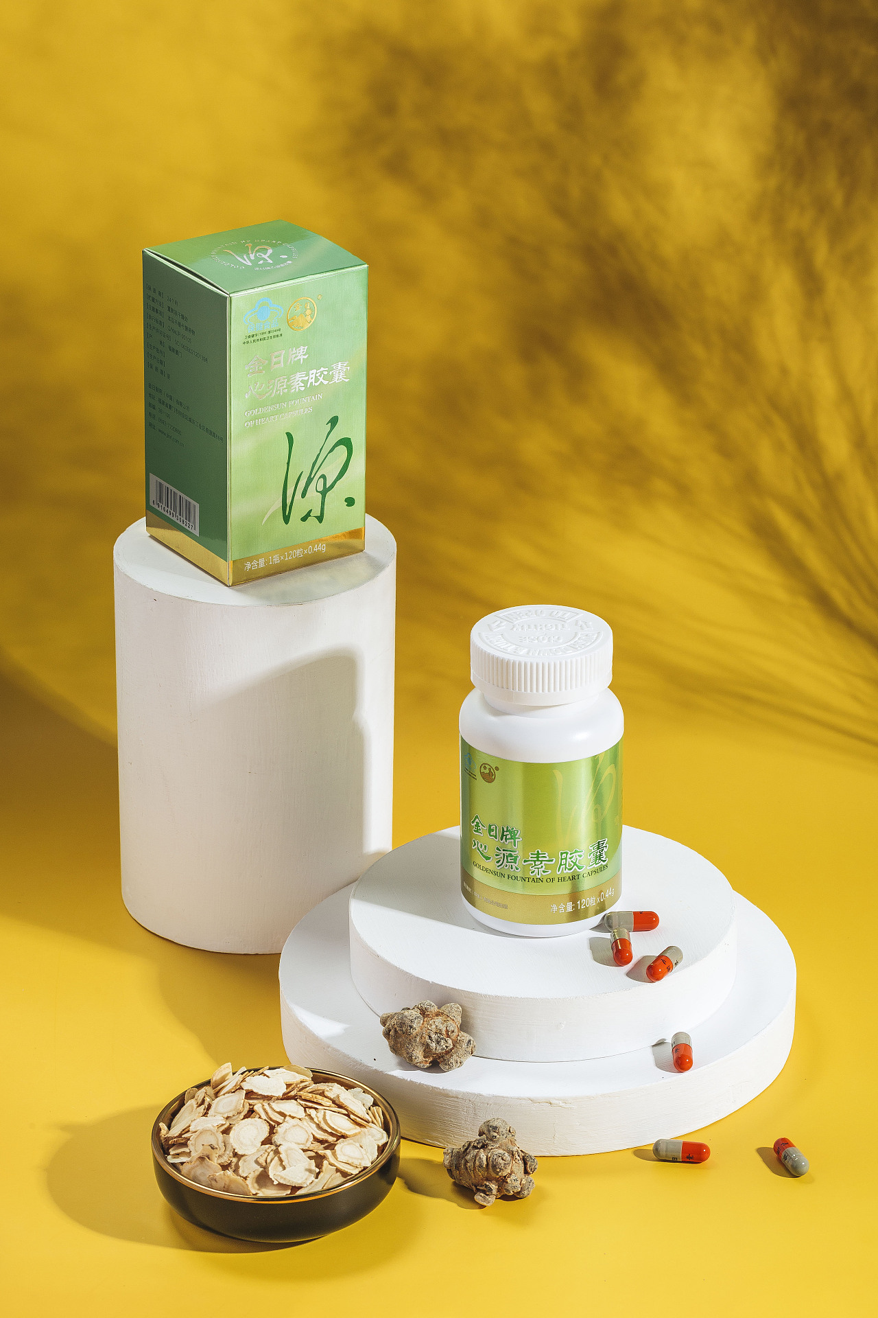 快手小店保健品报白需要验厂吗?保健品类目哪些需要报白?