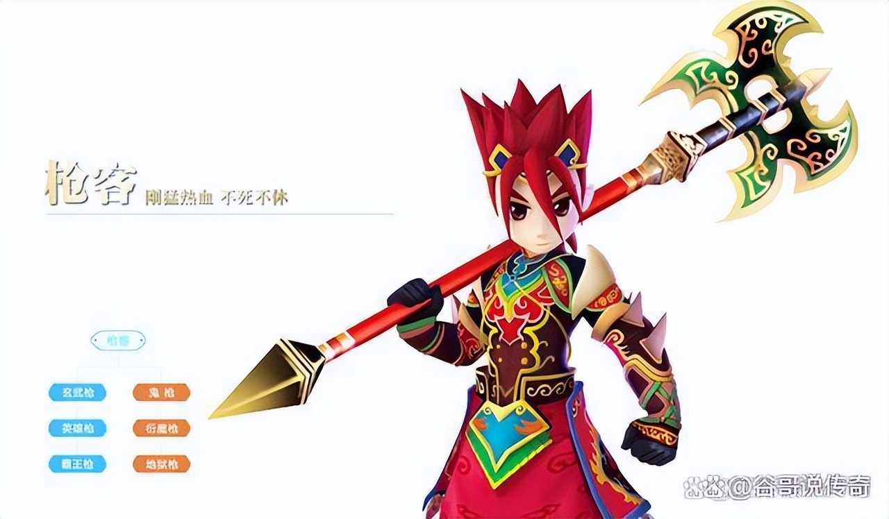 热血江湖手游:枪客的暴力加点