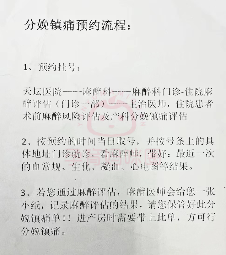 北京天坛口腔网上挂号(北京天坛口腔医院大夫介绍)