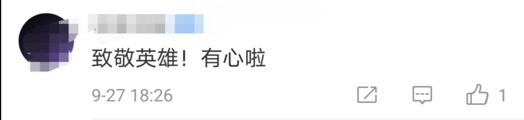 |太燃!武汉大学生整齐划一,致敬抗疫英雄