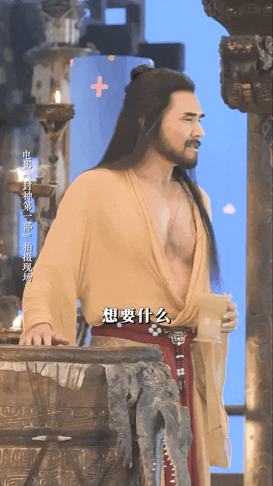 小s觉得费翔的胸毛更值钱