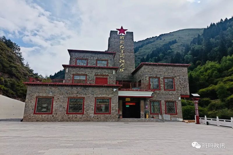 果洛唯一!青海班玛县红军沟荣获国家4a级景区称号