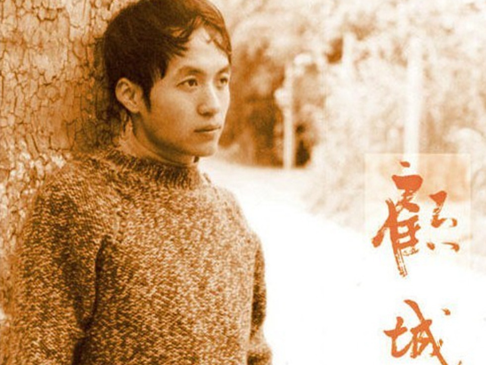 30年前,杀妻自尽的"天才诗人"顾城,因一个决定,犯下滔天大错