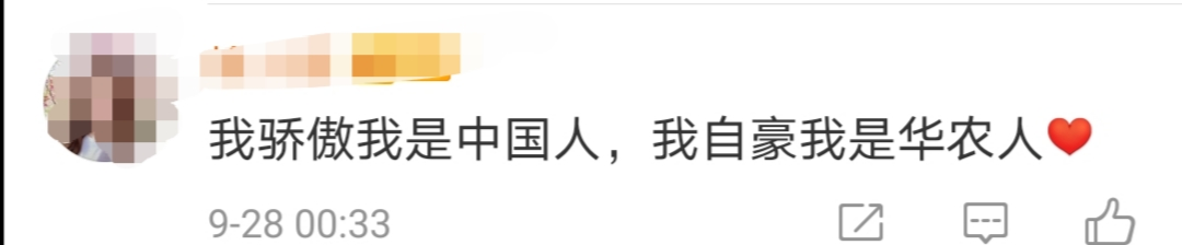 |太燃!武汉大学生整齐划一,致敬抗疫英雄