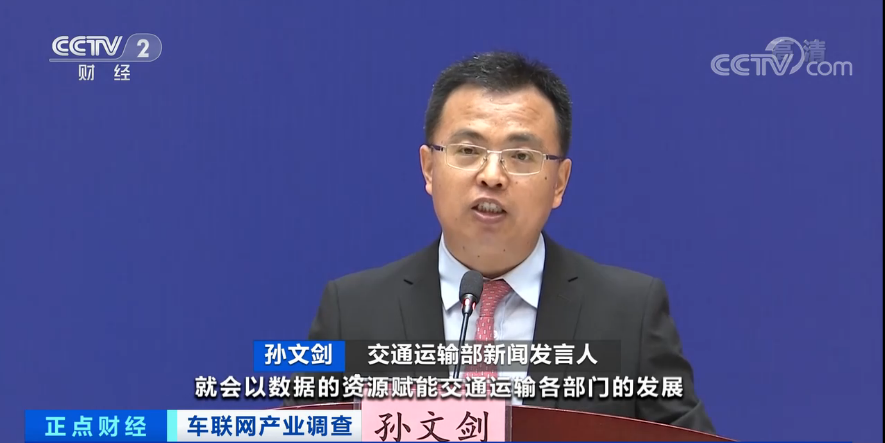 |重磅！又一个千亿级大市场要来了！