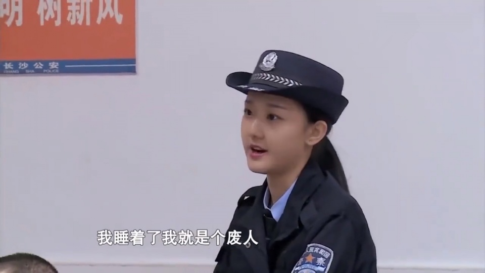没成名就耍大牌?18线女星态度嚣张,刘芸:你要是我女儿早抽你了